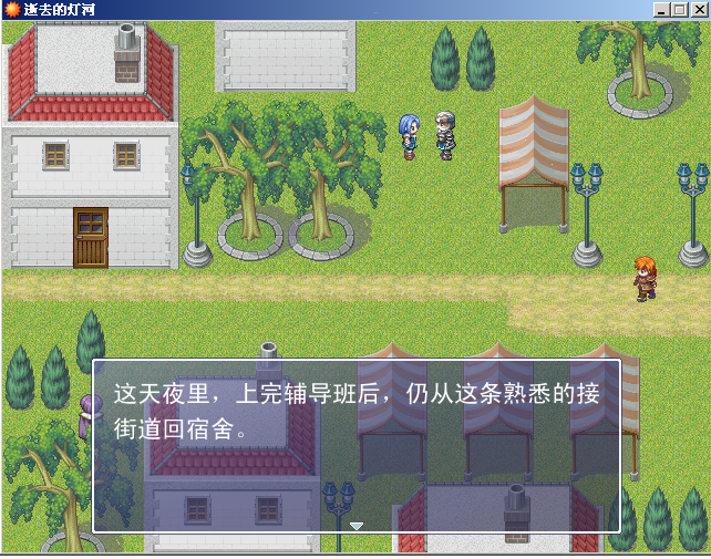 QQ截图未命名2.png
