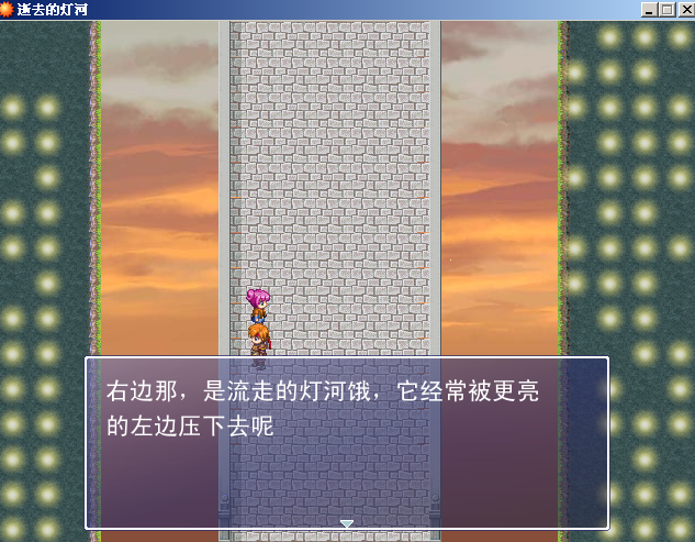 QQ截图未命名6.png