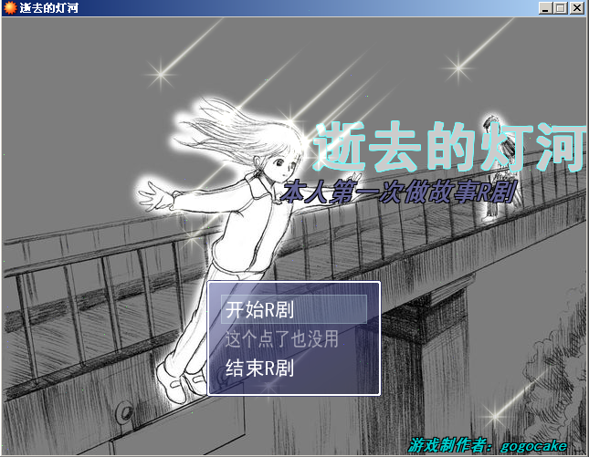 QQ截图未命名.png