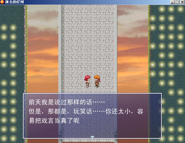 QQ截图未命名7.png