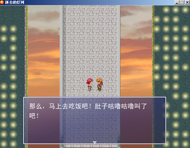 QQ截图未命名8.png