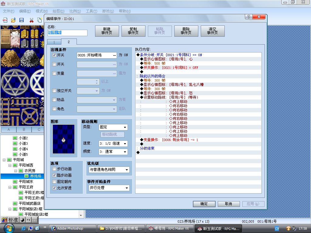 未标题-2 拷贝.png