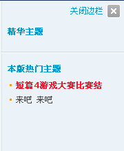 2009-08-21_232206.png