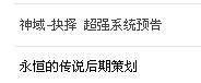 未命名.jpg