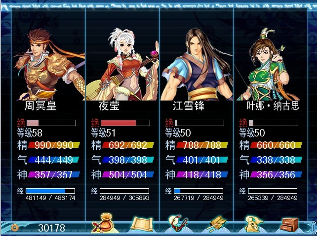 2.jpg