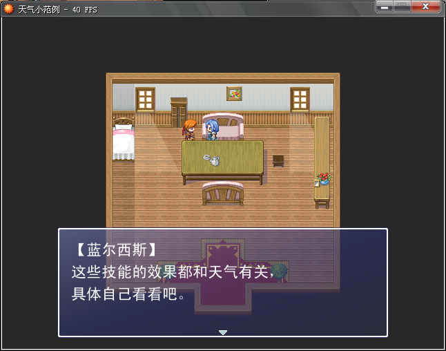 3.PNG