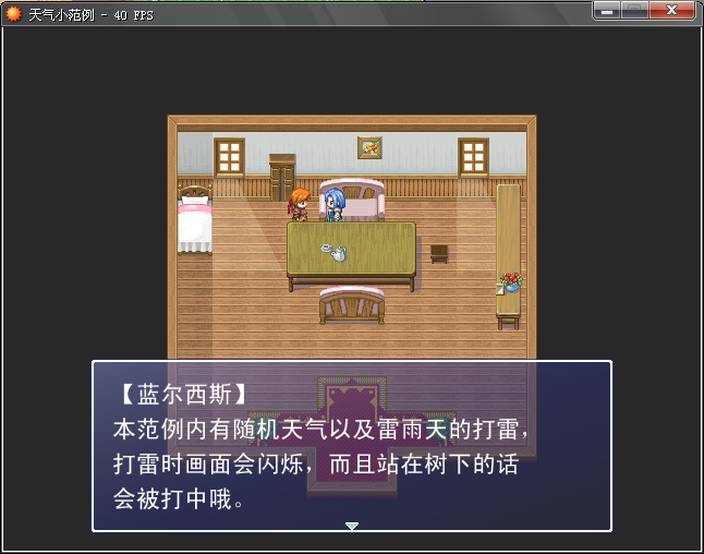 2.PNG