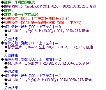 sshot-2.png