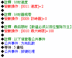 sshot-1.png