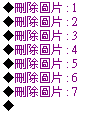 sshot-5.png