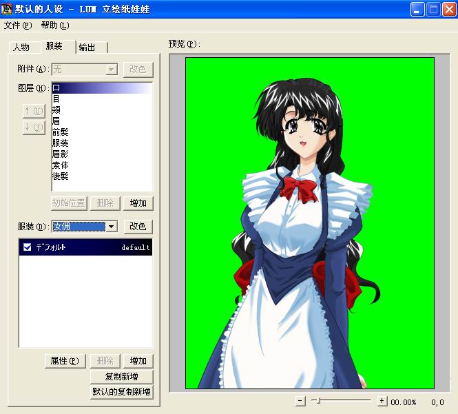 捕捉.jpg