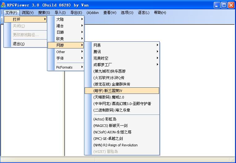 捕捉.jpg