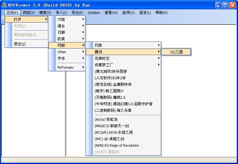 捕捉_2.jpg