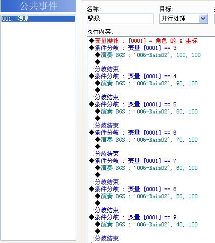 QQ截图未命名.jpg