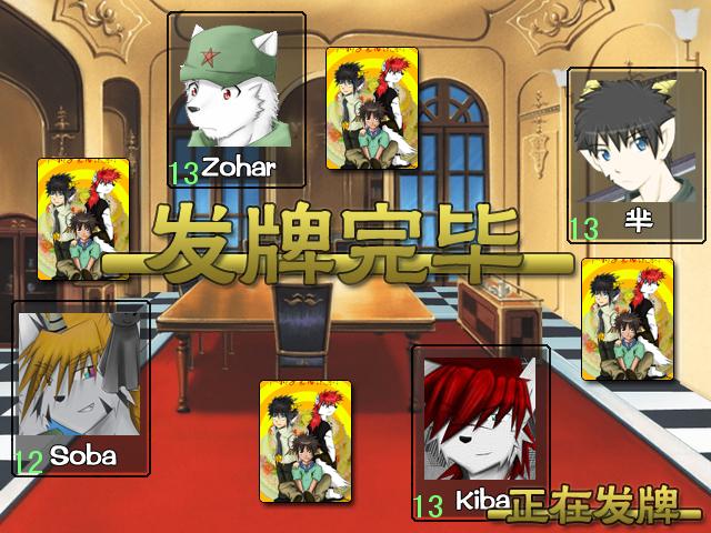 cz3.JPG