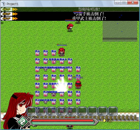 It.PNG