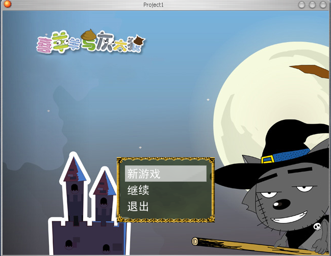 截图1251685027.png