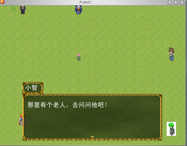 截图3.png