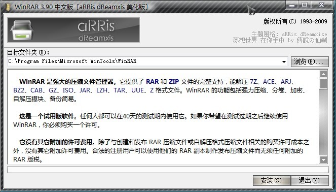未命名00005.jpg