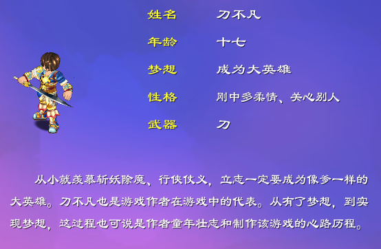 QQ截图未命名6.png