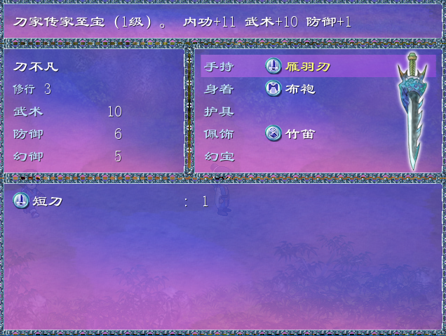 QQ截图未命名5.png