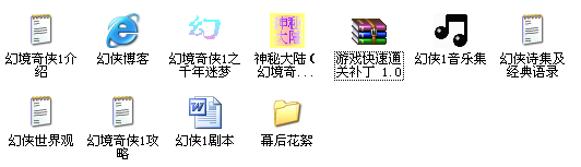 QQ截图未命名222.png