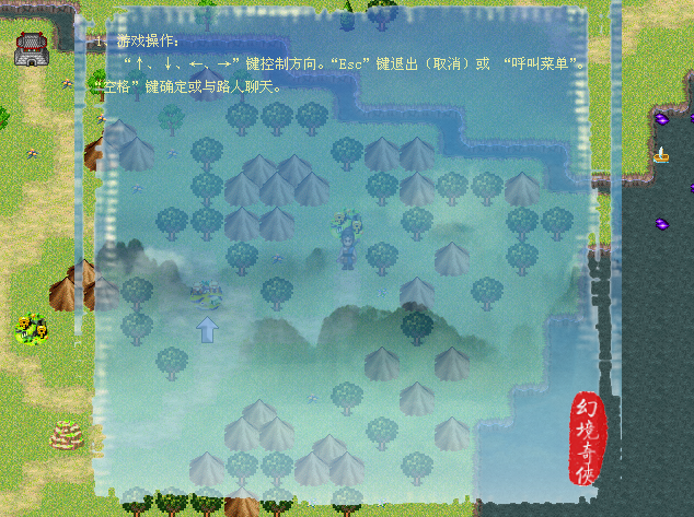 QQ截图未命名11.png