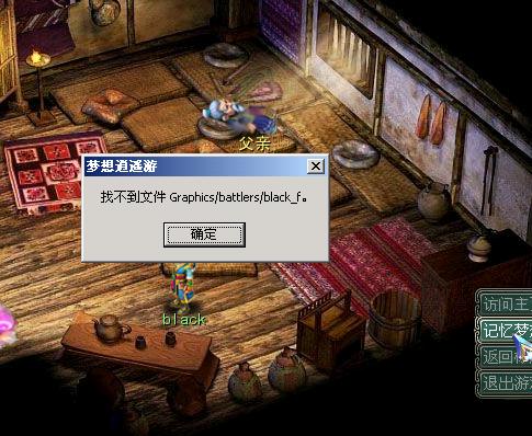 QQ截图未命名.jpg