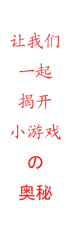 未标题-s.jpg