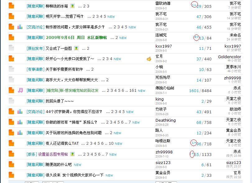 未命名.JPG