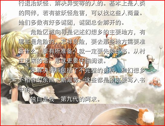 捕获.JPG