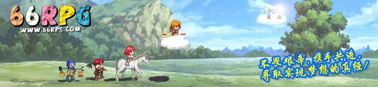 WGtitle.jpg