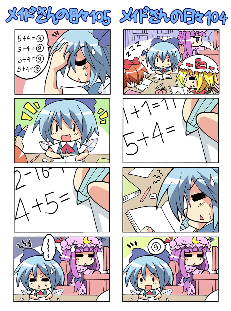 hmg104.jpg