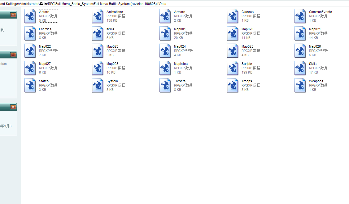 Full-Move Battle System3.JPG