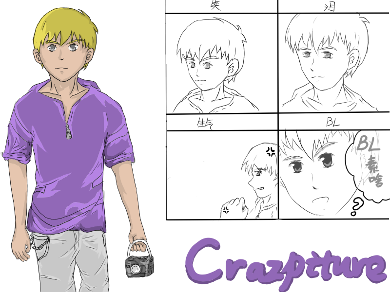 Crazpiture-完整.png