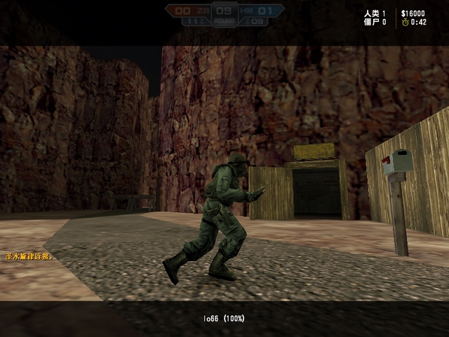 cs_militia0010.jpg