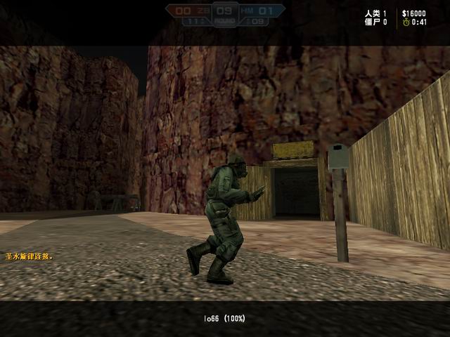 cs_militia0011.jpg