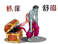 enemy39.png