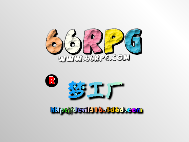 R梦.png