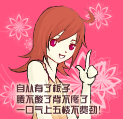 9.13 字.png