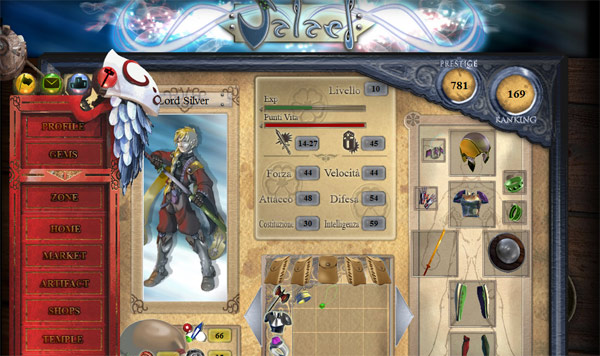 screen1_full.jpg