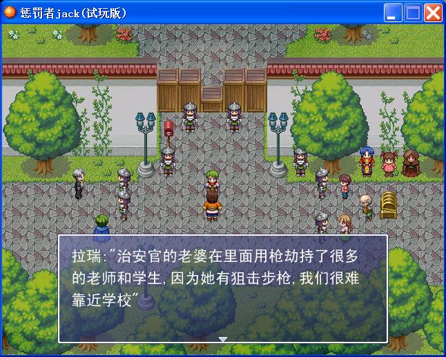 未命名2.JPG