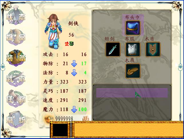 未命名.JPG