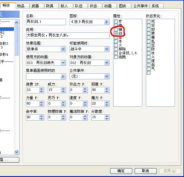 未命名.JPG