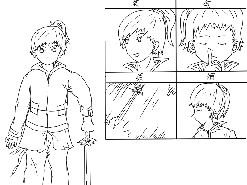 strondsman.png