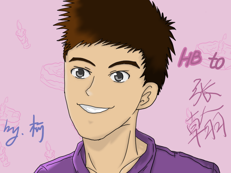 HB to 张翰.png