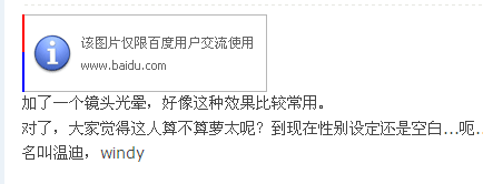 截图1253417000.png