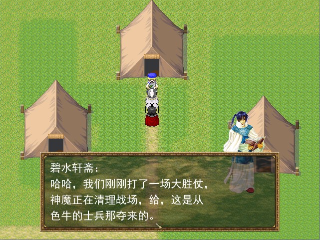 截图9.jpg