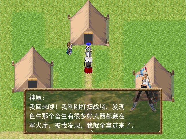 截图10.jpg