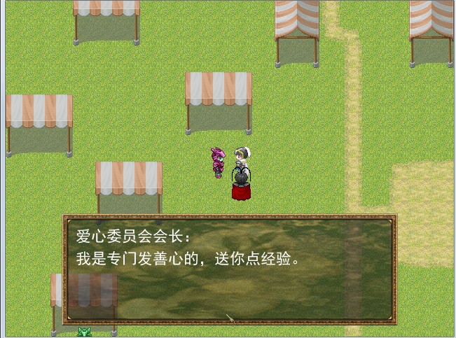 截图2.jpg